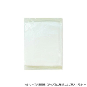 折りコン用カバー袋 強化タイプ MKB 半透明 100枚×8冊|なないろ本舗店