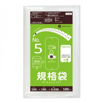 ECO TAI　エコ袋　No.5　規格袋 FC-05 透明 100枚&times;120冊｜なないろ本舗店