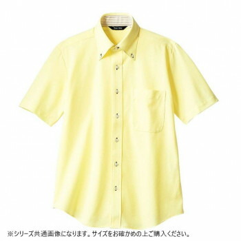 住商モンブラン ニットシャツ 兼用 半袖 イエロー ZK2712-3CB-LL LLサイズ