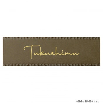 美濃クラフト トキワ TOKIWA TKW-12-TKH｜なないろ本舗店