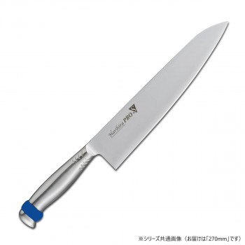 富士カトラリー NarihiraPRO」S」 牛刀 270mm ブルー FC-3066BL
