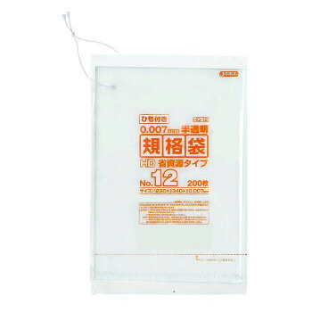 ジャパックス HD規格袋 厚み0.007mm No.12 ひも付き 半透明 200枚×10冊×6箱 HQ12|なないろ本舗店