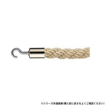 シロクマ パーティションロープ φ25×1200mm 金/ゴールド FPR-25C|なないろ本舗店