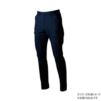 桑和 3472-08 カーゴパンツ G3Lサイズ ネイビー(1) SOWA