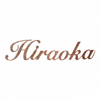 福彫 表札 ニューブラスアイアン・レーザーカット文字 IR-33|なないろ本舗店