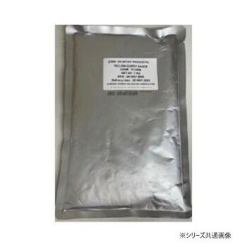 カーオ　レトルトイエローカレー 1kg 　10個セット
