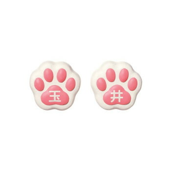 美濃手工芸品 ねこ看板 （肉球） NEKO-2-HOW