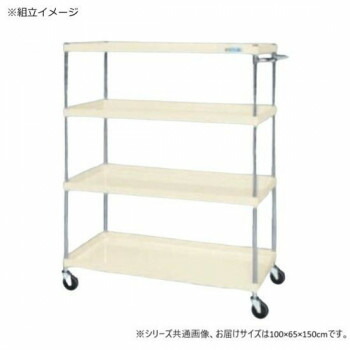 サカエ CSパール手押し車中量印字機 象牙色 CSP-10154I