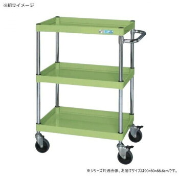 サカエ CSパール手押し車中量手合い ダブルストッパー遣りかた 緑であること CSP-9083DSE