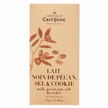 CAFE-TASSE(カフェタッセ) ピーカンナッツ&クッキーミルクチョコ 85g×12個セット|なないろ本舗店