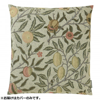 川島織物セルコン Morris Design Studio フルーツ 座布団カバー 55&times;59cm LL1729　G グリーン｜なないろ本舗店