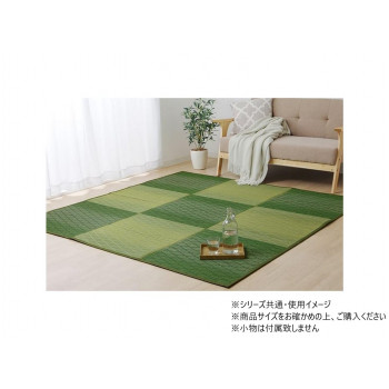 カーペット い草ラグ ダイヤ 240&times;240cm グリーン 1030541123103｜なないろ本舗店