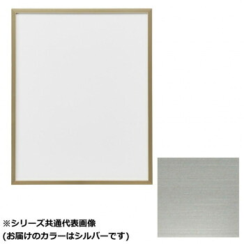 アルナ　アクリル付 T25-S 三三(606X455) 2007｜なないろ本舗店