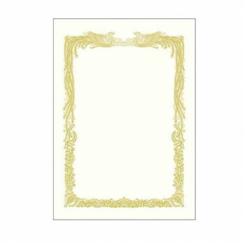 タカ印 金箔賞状用紙 A3判 横書用 白 100P 10-3181 100枚