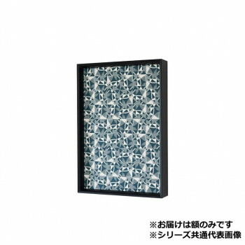 アルナ　UVアクリル LEAN　マットブラック　小全紙 1892 19,566円