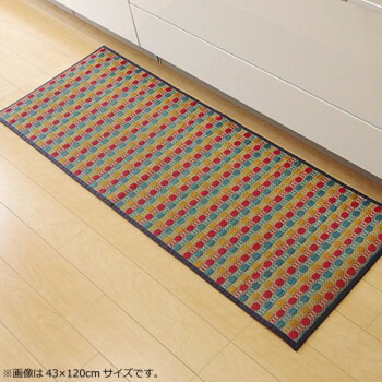 キッチンマット い草 国産 『ドロップ』 マルチ 約43×180cm 8231010