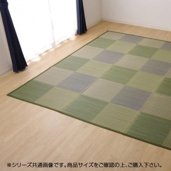 い草花ござ引っ敷き 『ピーア』 青み 団地間2畳(約170×170糎) 4323722