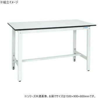 サカエ 軽量高さ調整作業台TKK8タイプ ポリエステル天板 1500&times;900&times;800mm TKK8-159LW｜なないろ本舗店