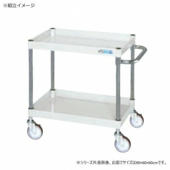 サカエ CSパールワゴン中量タイプ パールホワイト CSP-9062SEW