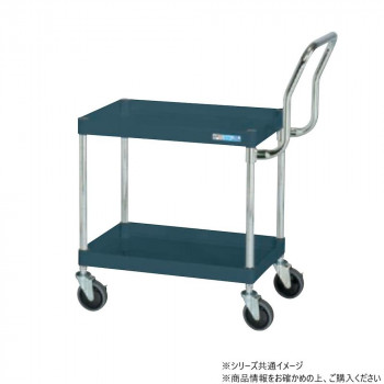サカエ CSパールワゴン中量 ハイタイプ取手 ダークグレー CSP-7562HTSED