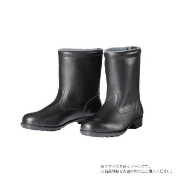 ドンケル 鋼製先芯VP靴 鋼製先芯予防医学底 半長靴 30糎 606大