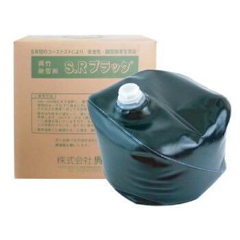呉竹 クレタケ SRブラック 18L CA11-980|なないろ本舗店