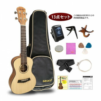 GECKO(ゲッコー)×アーバン通商 ウクレレ(充実の13点セット) 23インチ コンサート U23SA NA