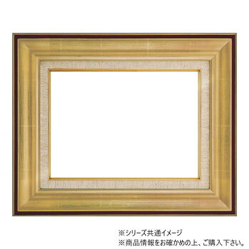 大額 油額 9292 F6 ゴールド|なないろ本舗店