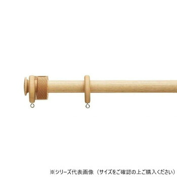 30010608 トーソー(TOSO) 装飾レール ノルデイ25 Dセット アッシュ シングル2.10m|なないろ本舗店