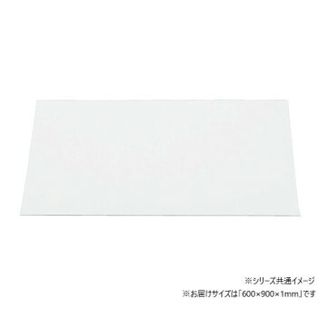 光 KPAC901-1 ポリカーボネート板 澄み切った600×900×1 869911
