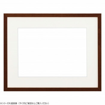 大額　水彩額　5913　水彩F10　ブラウン