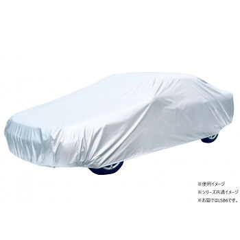 アラデン エルエス ボディカバー LSB6|なないろ本舗店