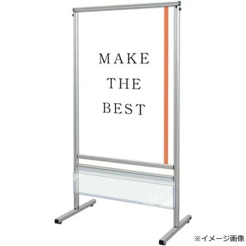 TOKISEI 常磐精工 スマートメッセージスタンド A1片面パンフレットケース付 SMMSACP-A1K｜なないろ本舗店