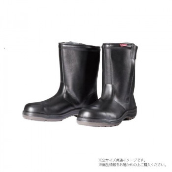ドンケル ダイナスティPU2 樹脂先芯ウレタン2層底　半長靴　チャック付き 23.5cm D7006N
