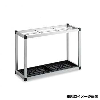 軽銀傘立II 30 精神的な統合式 UB2811300