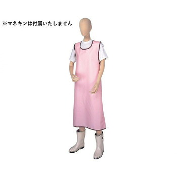 入浴介助エプロン 402 L ピンク 208750 S0233 4,332円