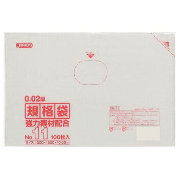 ジャパックス LD規格袋 厚み0.020mm No.11 透明 100枚&times;10冊&times;10箱 KN11｜なないろ本舗店
