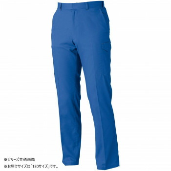 桑和 3008-08 カーゴパンツ 130サイズ ブルー(8)