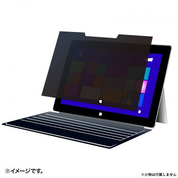 サンワサプライ マグネット式覗き見防止フィルター(surface Laptop4/5対応) CRT-IRO3135SFL