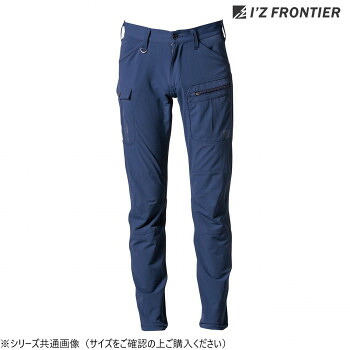 アイズフロンティア ナイロン2WAYストレッチカーゴパンツ 02 ネイビー 96cm 3572