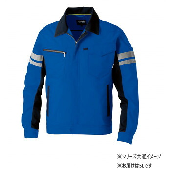 桑和 964 長袖上衣(照りかえし材付き添い人) 5L大きさ 青色(8) SOWA