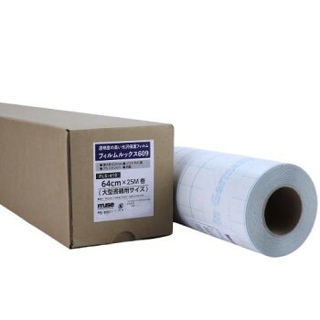 フィルムルックス 609 64cm×25M FLS-410 25,237円