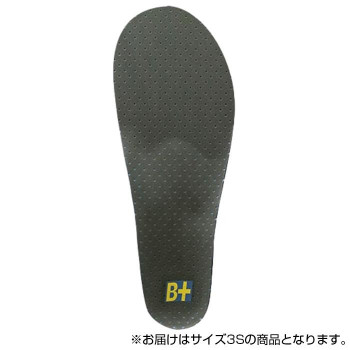 ホシノ インソール Flying Foot Hoshino Insole B+VC35A Variable Control 35A 3S