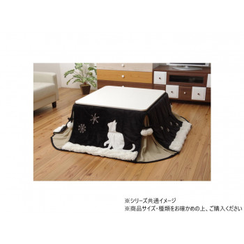 ネコ柄 省スペースこたつ薄掛け布団単品 『シャルル省S』 ブラック 175×175cm 5882609|なないろ本舗店