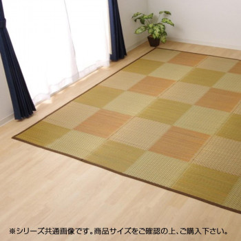 い草花ござ引っ敷き 『ピーア』 赤銅色 団地間2畳(約170×170糎) 4323822