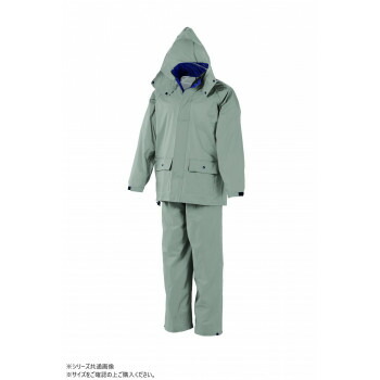 楽天市場】スミクラ レインウェア ハイテクスーツ シルバー LL A-680