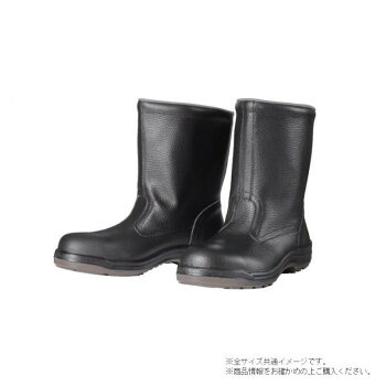 ドンケル PU2層底 鋼製先芯ウレタン2層底　半長靴　 25cm D5006N
