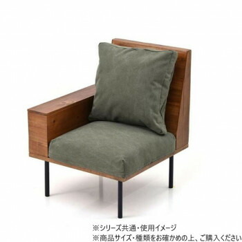 B.Bファニシング infinite　収納庫肘置きソファー キャンバスグリーン IFSE0317CAGRN 28,935円