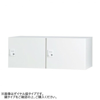 豊國工業 パーソナルロッカー(2列1段)H350 IC錠 ホワイト HOS-PC3502X-W BN-90色(ホワイト)|なないろ本舗店