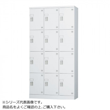 豊國加工 多人数用ロッカー御機嫌印字機(3列4段:深型)文字盤錠窓付き添い人 棚板付き添い人 GLK-D12DTSW CN-85色(白いこと薄墨色)